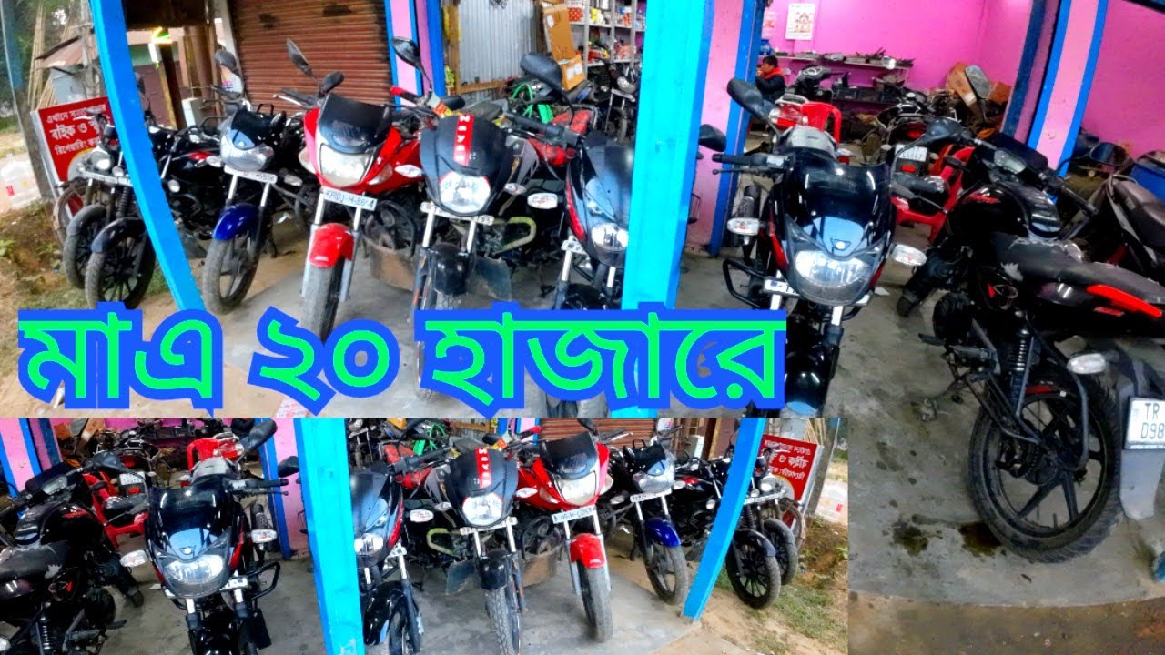 only 20k second hand bike scooty sale tripura/jld vlog