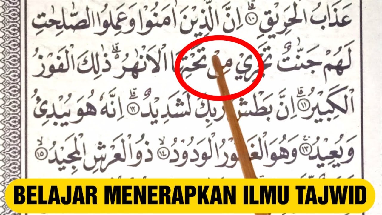 Belajar TAJWID ALQURAN Juz amma Lengkap