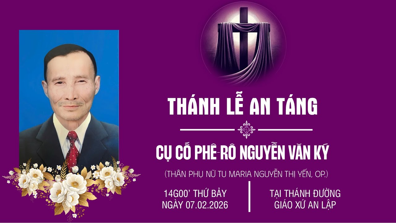 Nghi Thức Di Quan & Thánh Lễ An Táng Cụ Cố Phêrô Nguyễn Văn Ký | Giáo Xứ An Lập