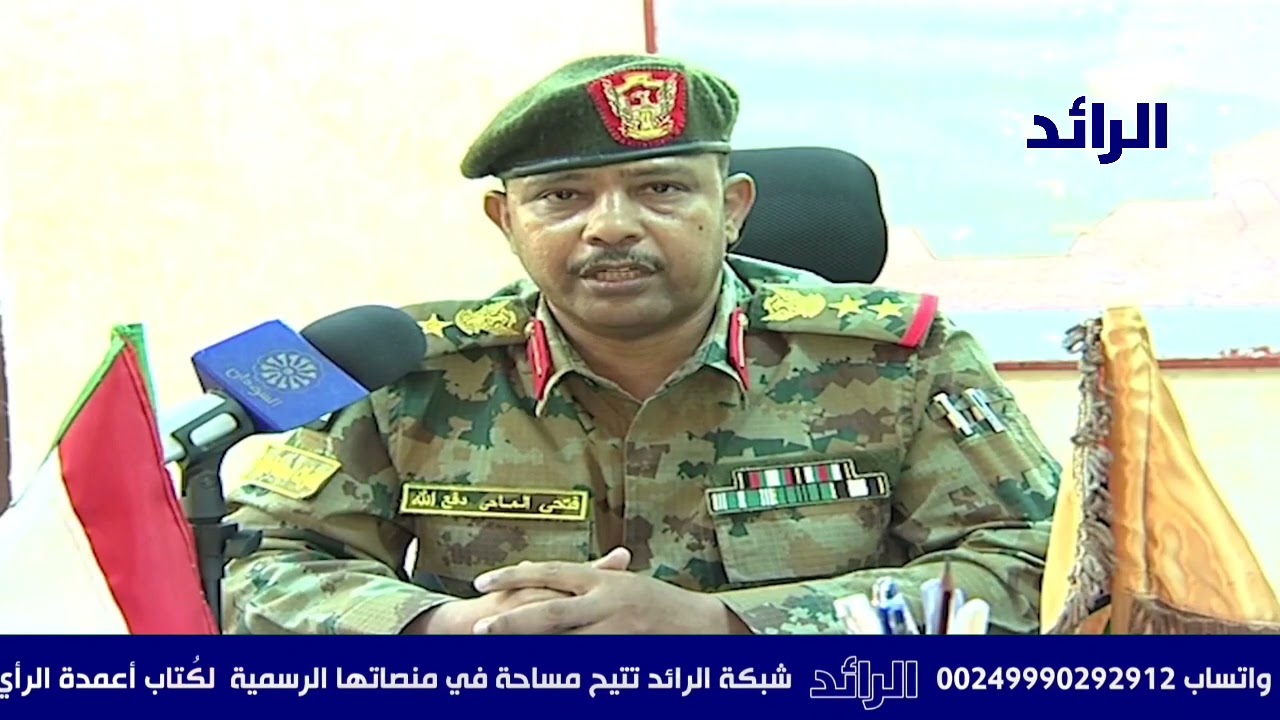 الفرقة 22 مشاة بابنوسة:  تقرير