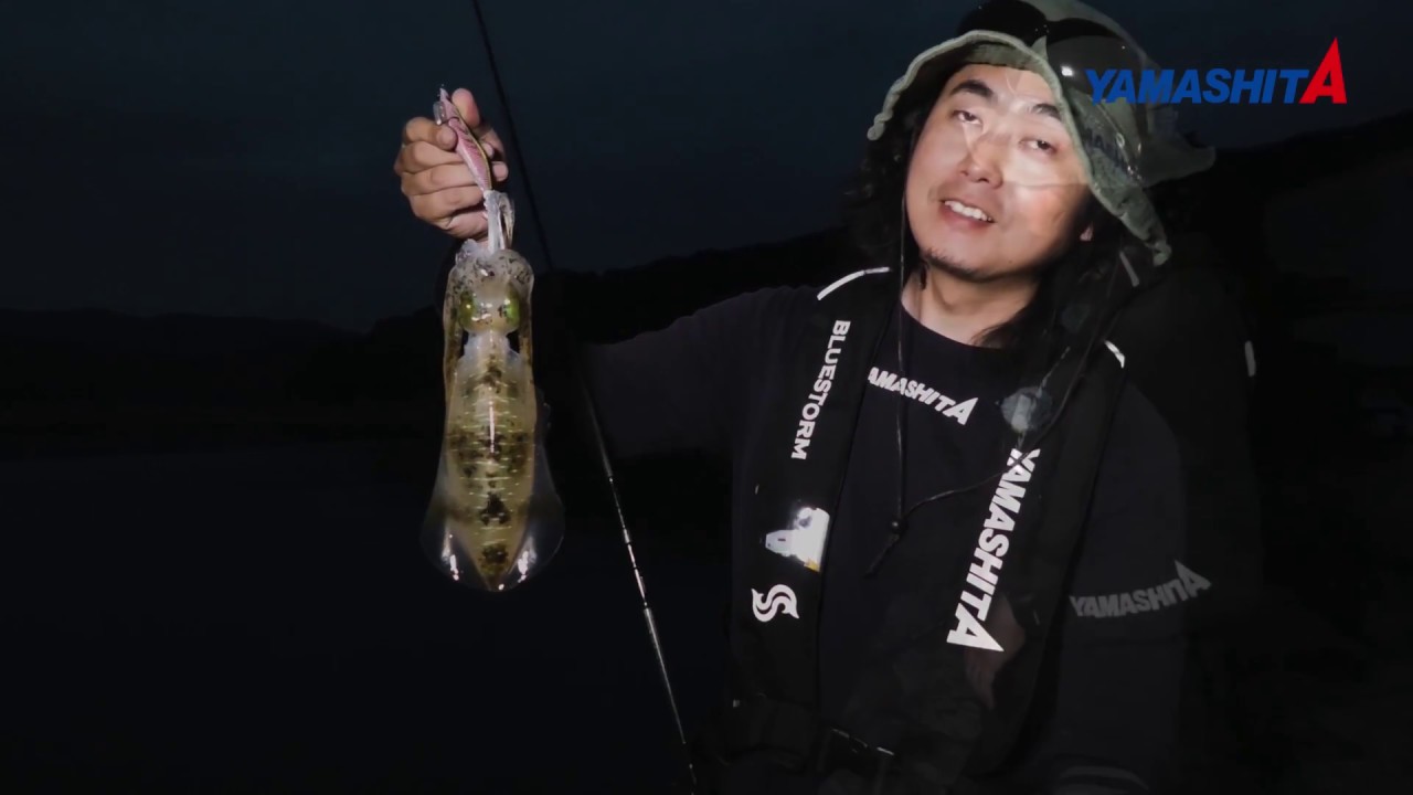 YAMASHITA EGING Technique 
