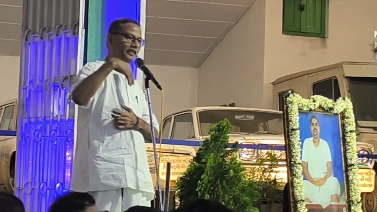SPEECH AT SATSANG ASRAM DEOGHAR | ଦେଓଘର ସତସଙ୍ଗ ଆଶ୍ରମ ର ଭାଦ୍ରବ ପରିକ୍ରମା ସତସଙ୍ଗ ରେ ଆଲୋଚନା | #satsang 