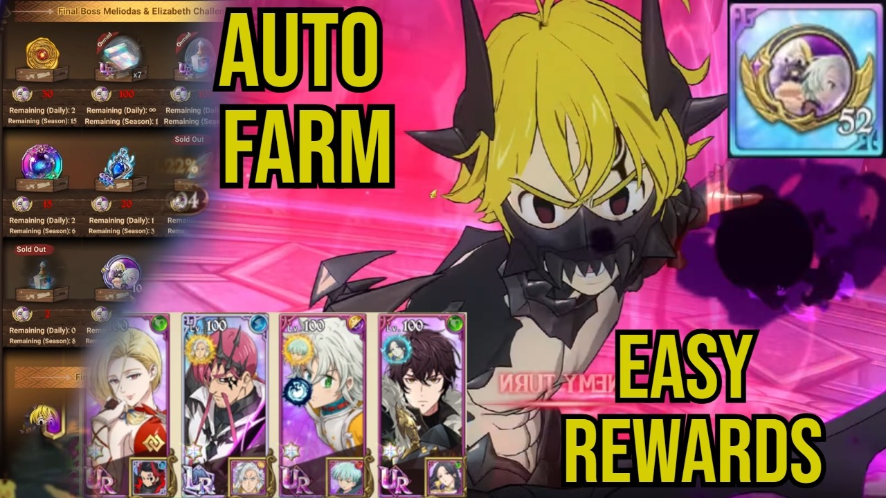 Автоматическая фарм-игра! Финальный босс Мелиодас и Элизабет | Семь смертных грехов: Великий крест