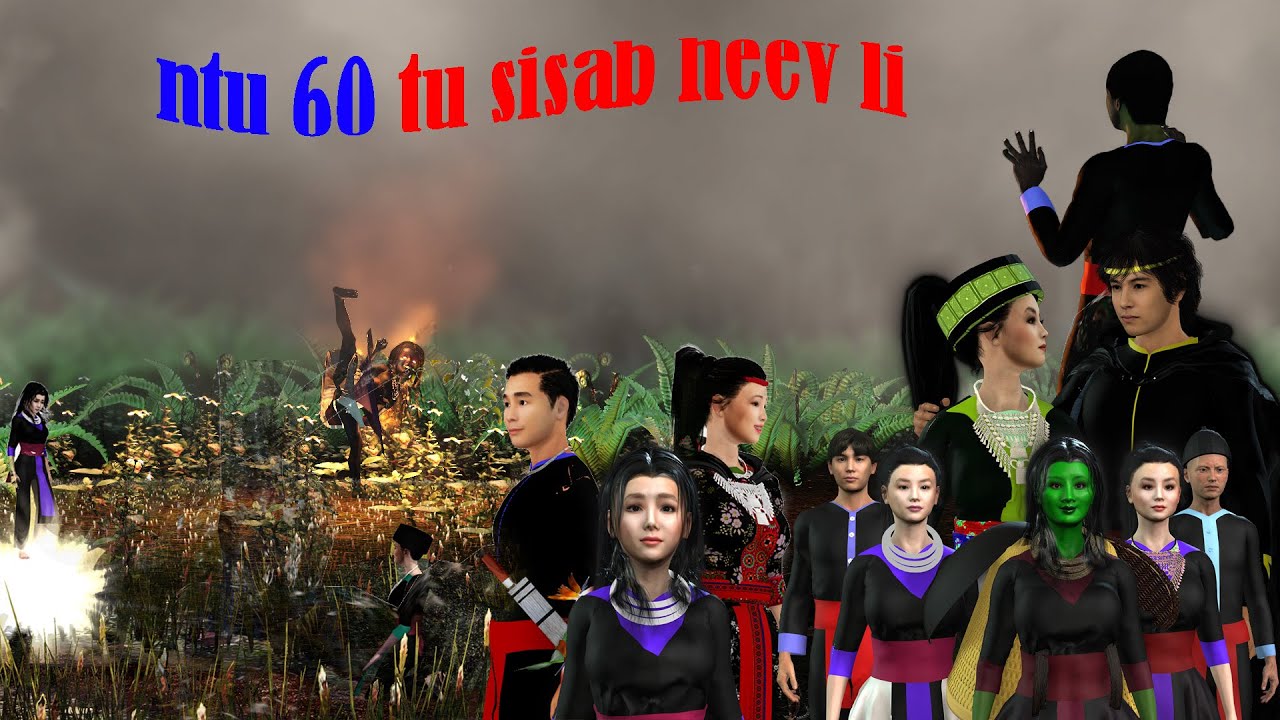 poj dab vab tshaus ntu 60