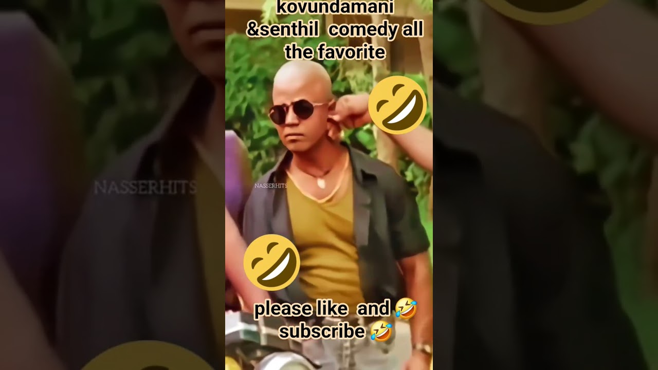 #kovundamani #senthil #comedy #tamilcomedy #ytcomedy #trending #ytshorts #funny
