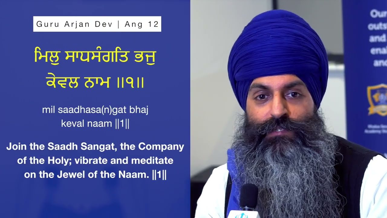 Why Meditation Isn't Working? | Naam Simran | How To Find God In Your Breath?