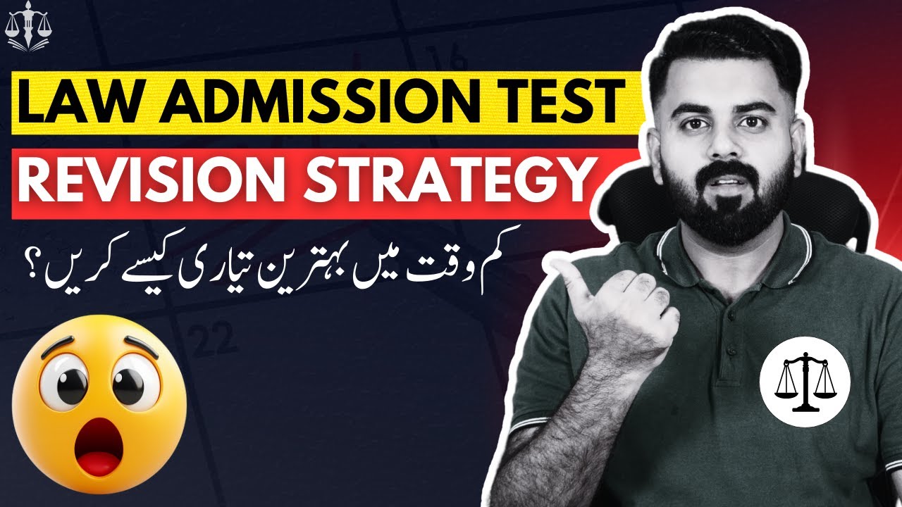 HOW TO WIND UP YOUR LAW ADMISSION TEST (LAT) PREPARATION | THE LAW CHANNEL