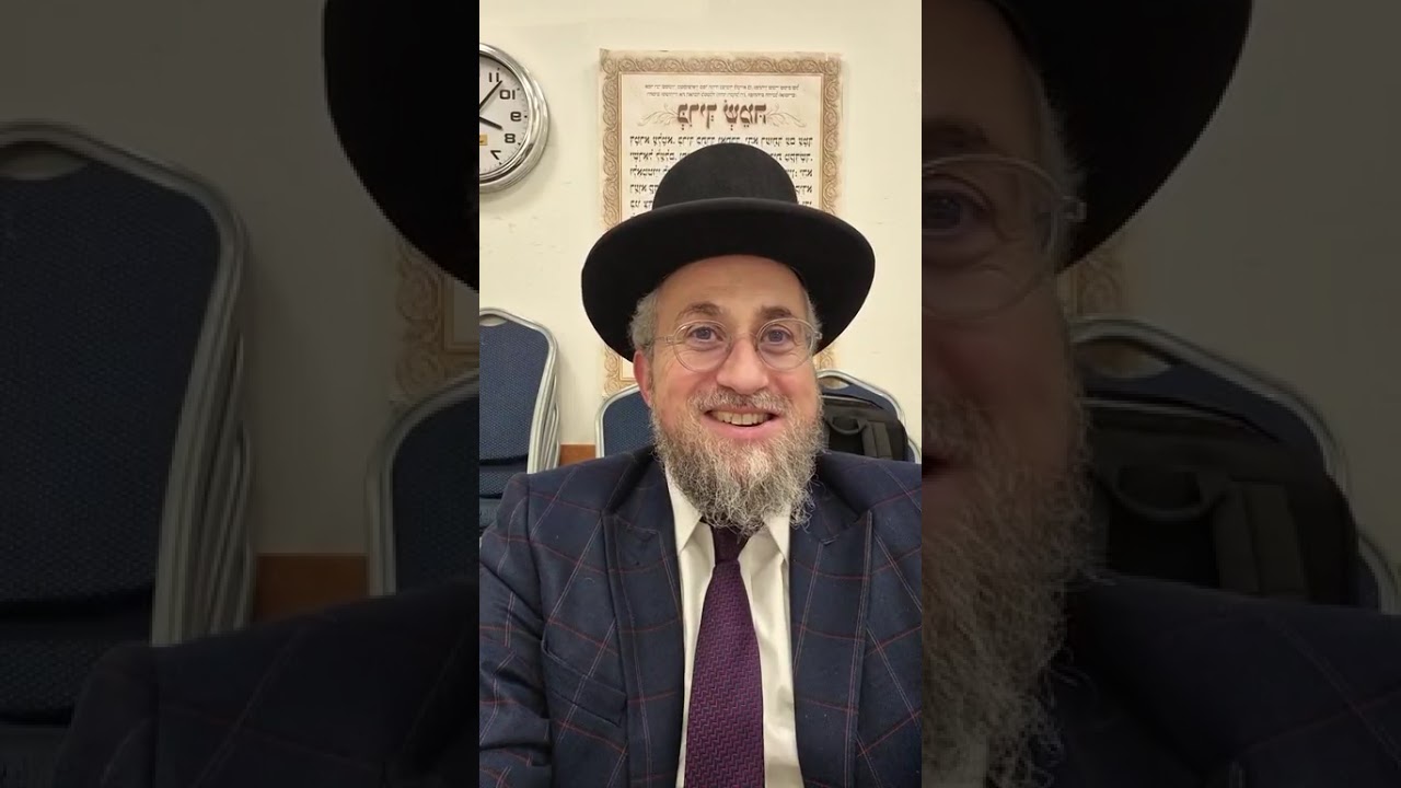 חידושים נפלאים בפרשת תצוה - ו' באדר תשפ