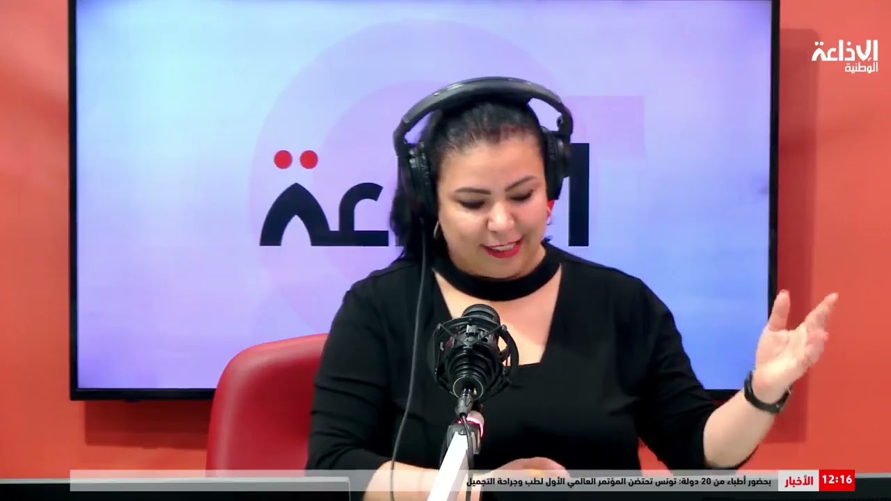يحدث في تونس| رسميا المصادقة على تنقيح مجلة الشغل  باتجاه منع المناولة وتنظيم عقود الشغل