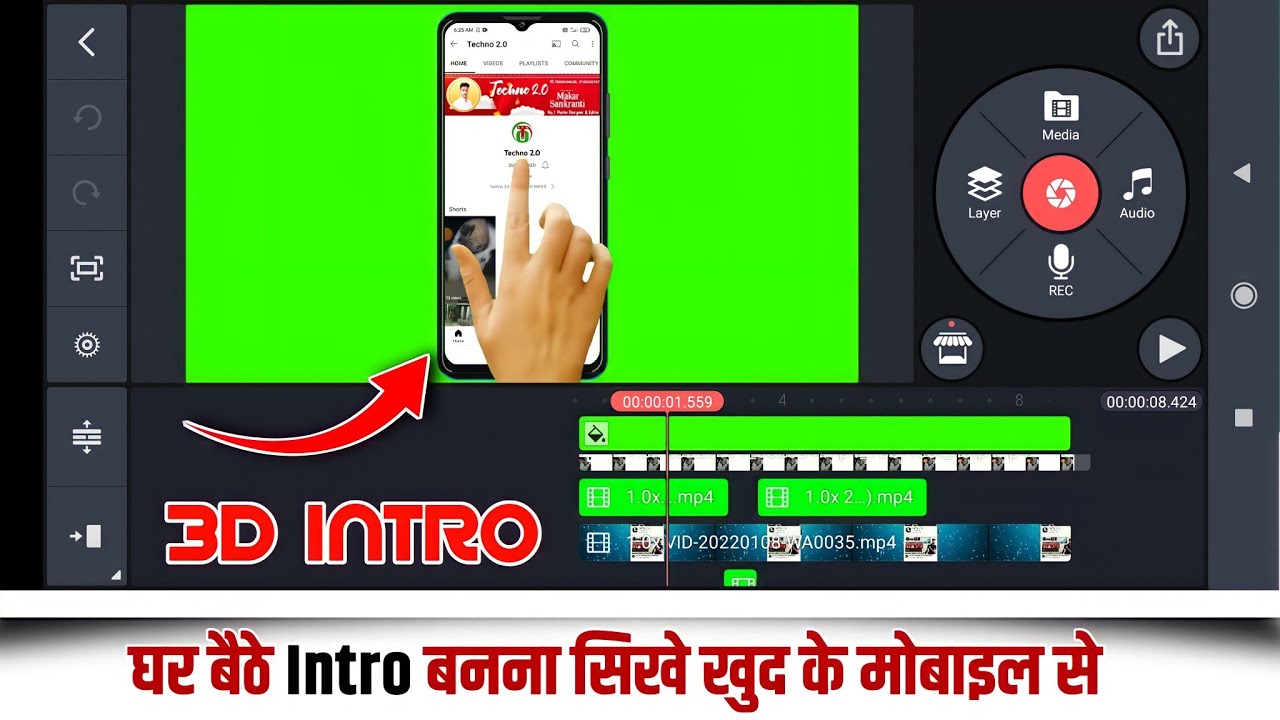 How to make subscribe and bell icon intro// intro// 3d animation intro//Subscribe intro kaise banaye