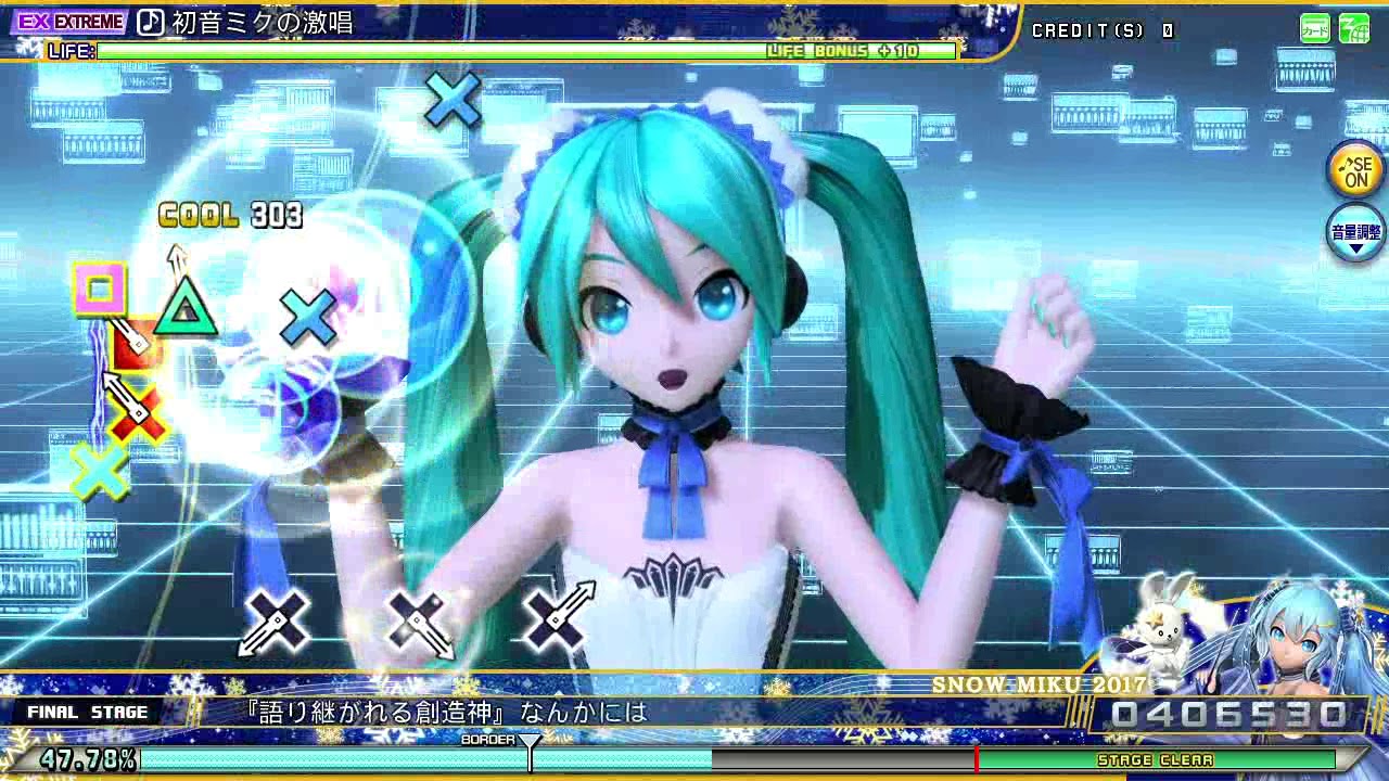 Project DIVA AC FT - 初音ミクの激唱 EXTRA EXTREME