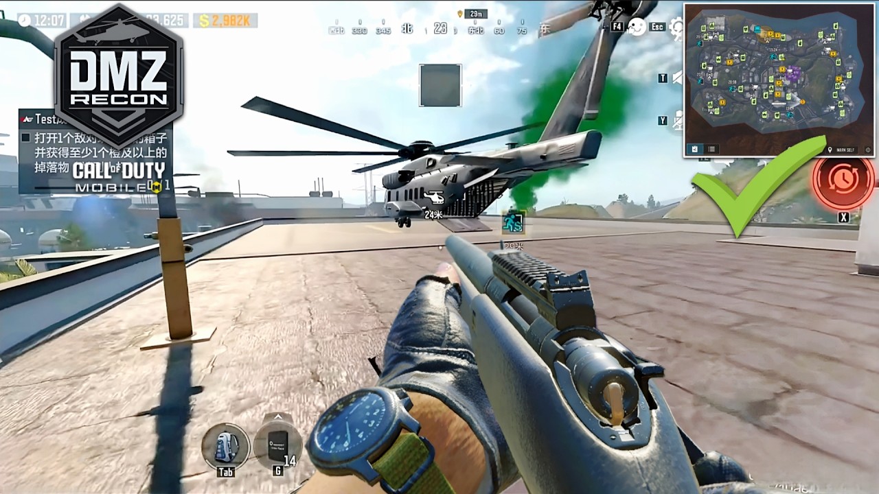 CODMobile DMZ Recon NEW High Quality Full Gameplay – Kuiji Boss Fight & Missions 