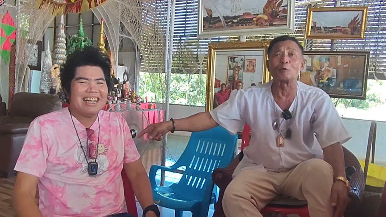 ร่วมทำบุญที่วัดศิริพรอำไพพงษ์หรือวัดป่าสว่างธรรม