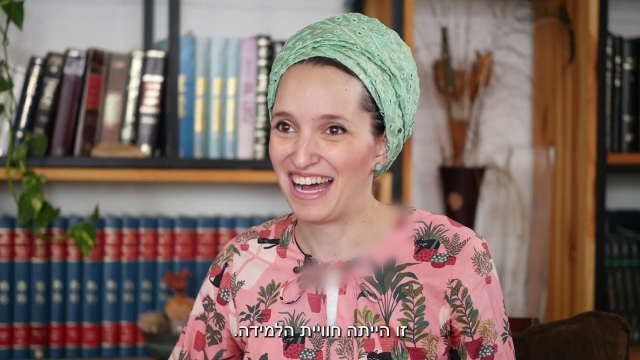 שיטת חמוטל שהינו סיפור ההצלחה של השיטה שכובשת את העולם בחינוך הילדים. להגיע רחוק | הרבנית חגית שירה