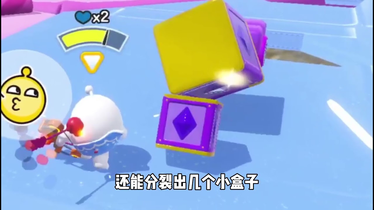 蛋仔派对：当疯狂乱斗和超燃模式融合，史上最爽的游戏模式来了！ #蛋仔派对 #蛋仔派对创计划 #蛋仔乐趣多 #蛋仔高玩小课堂 #游戏日常