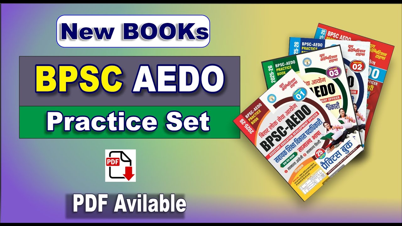 BPSC AEDO Practice Set Book Review 2025 | Best Book for BPSC AEDO Preparation