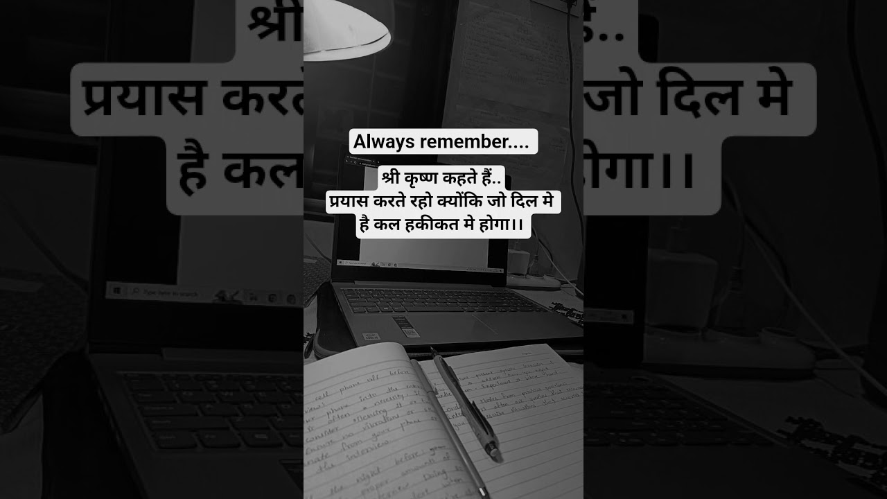 Dear students for u..📚💯