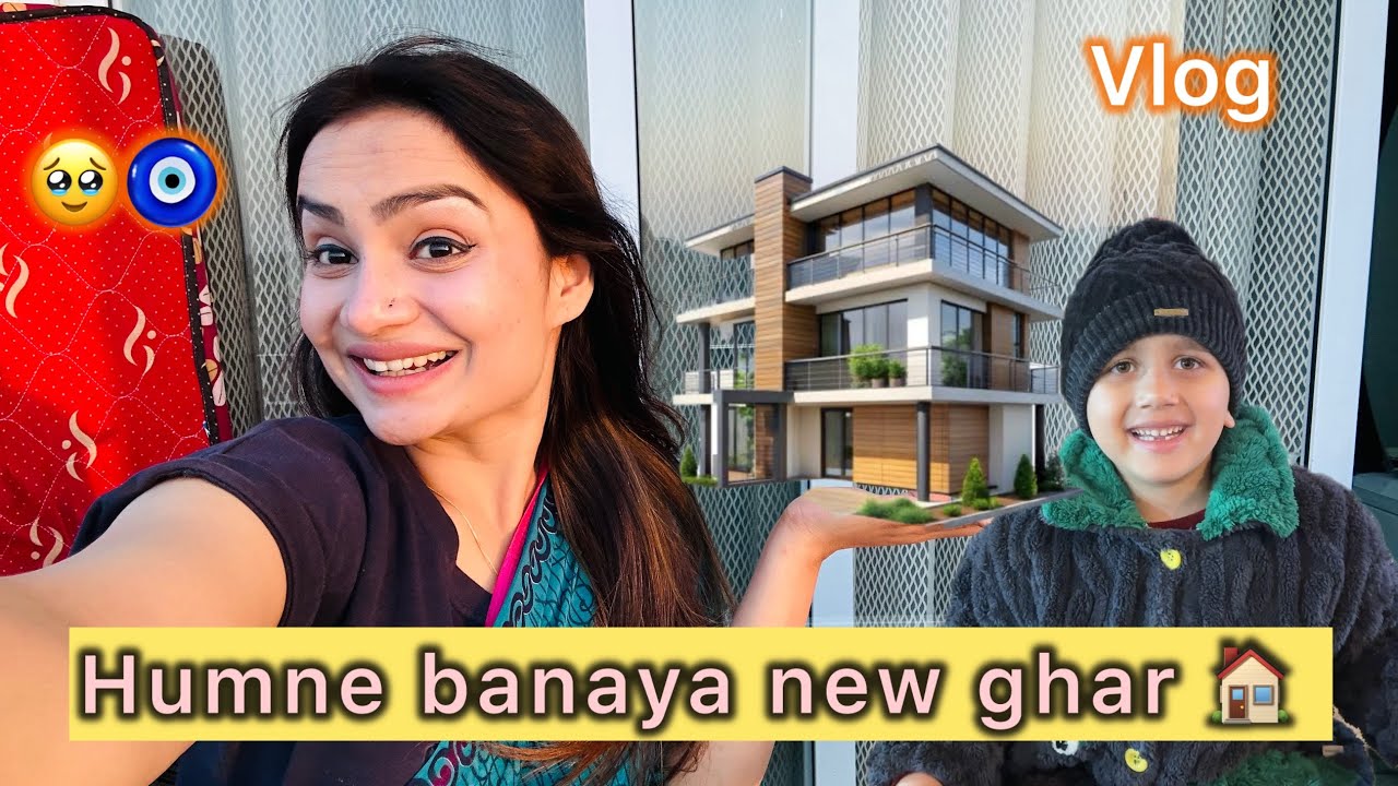 Naya ghar banane ka sapna hua poora 🥹🏠 | Razika Abaan official