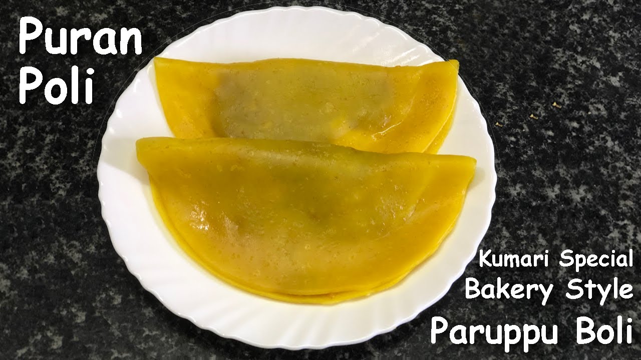 Paruppu poli recipe || puran poli recipe|| Diwali Sweets recipe || Boli recipe || Elanchi || Ep: 30