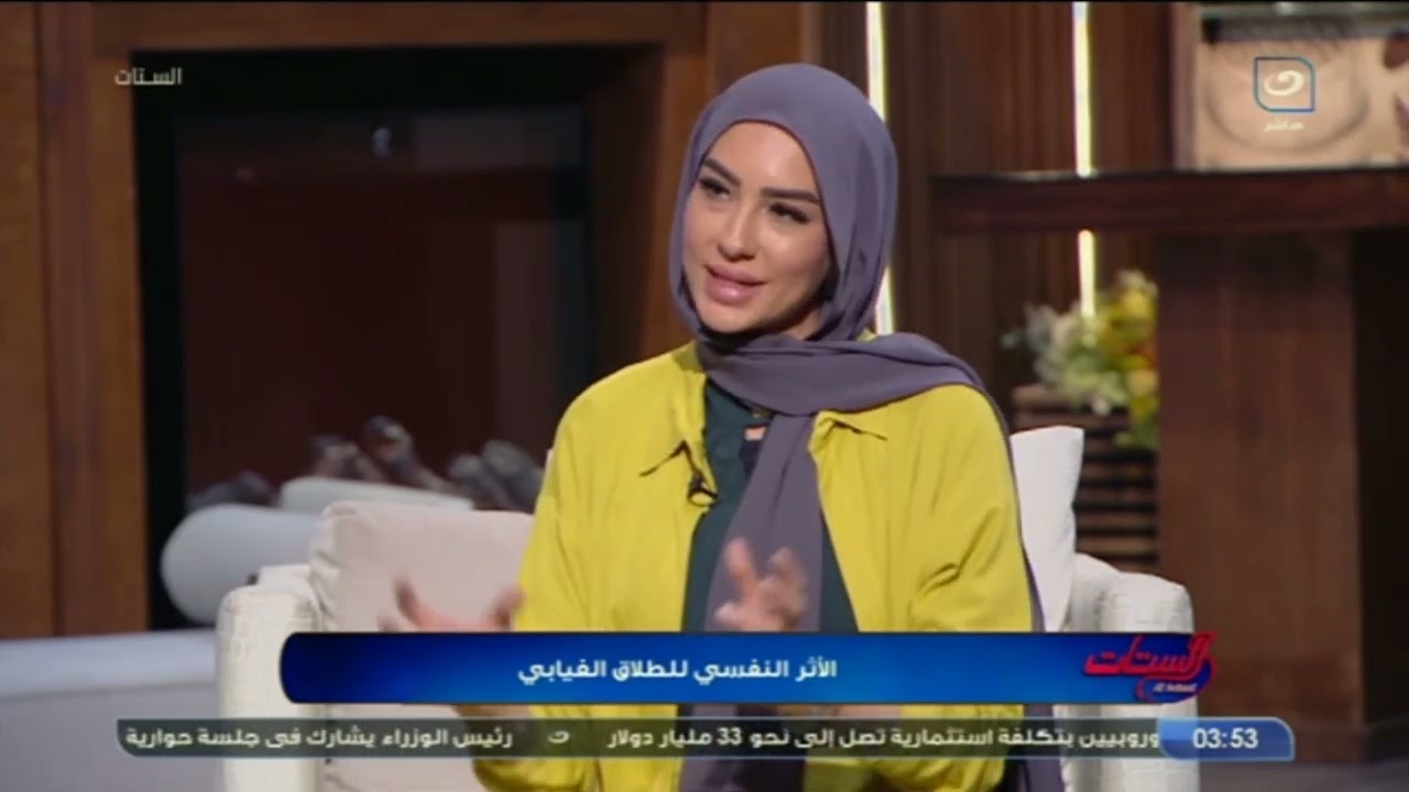 مي فخري مصممة أزياءحسيت اني في صحراء عريانة :أتفاجئت اني اتعرضت للخيانة واطلقت غيابي ومحدش خد رايي