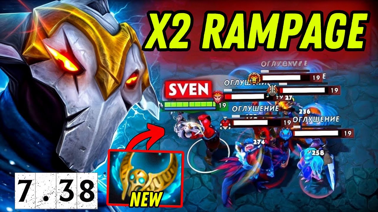 Sven with New Revenant is OP🔥🔥x2 Rampage Immortal Patch 7.38