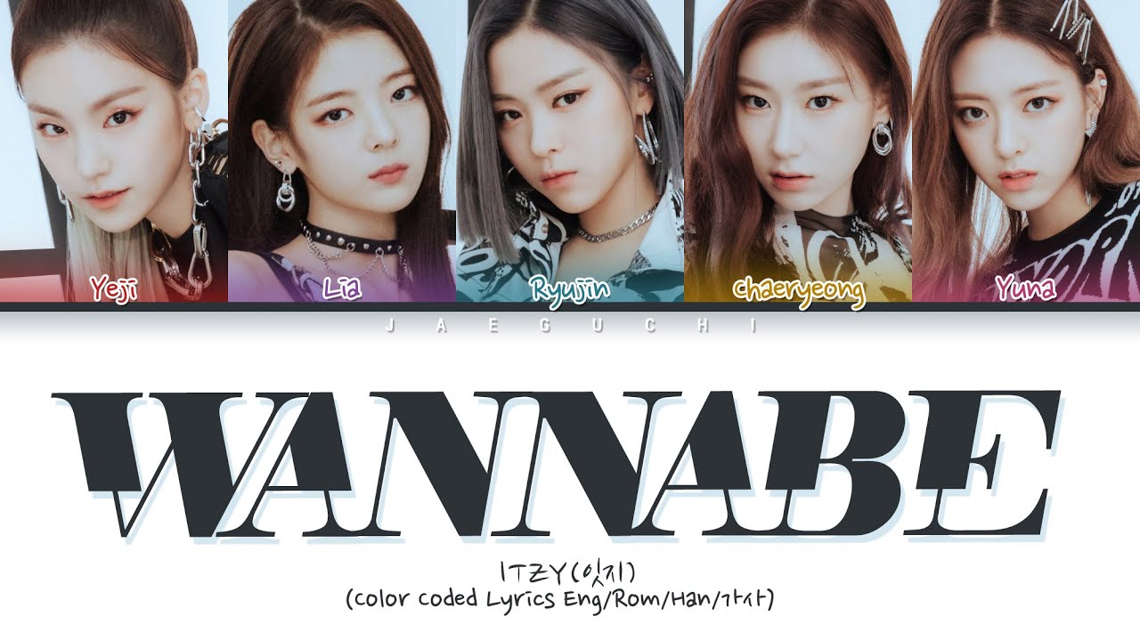 ITZY (있지) 