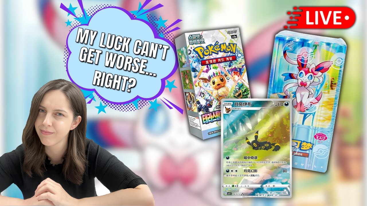 Opening Simplified Chinese Gem Vol. 2 for Sleepy Umbreon!  | Pokemon TCG