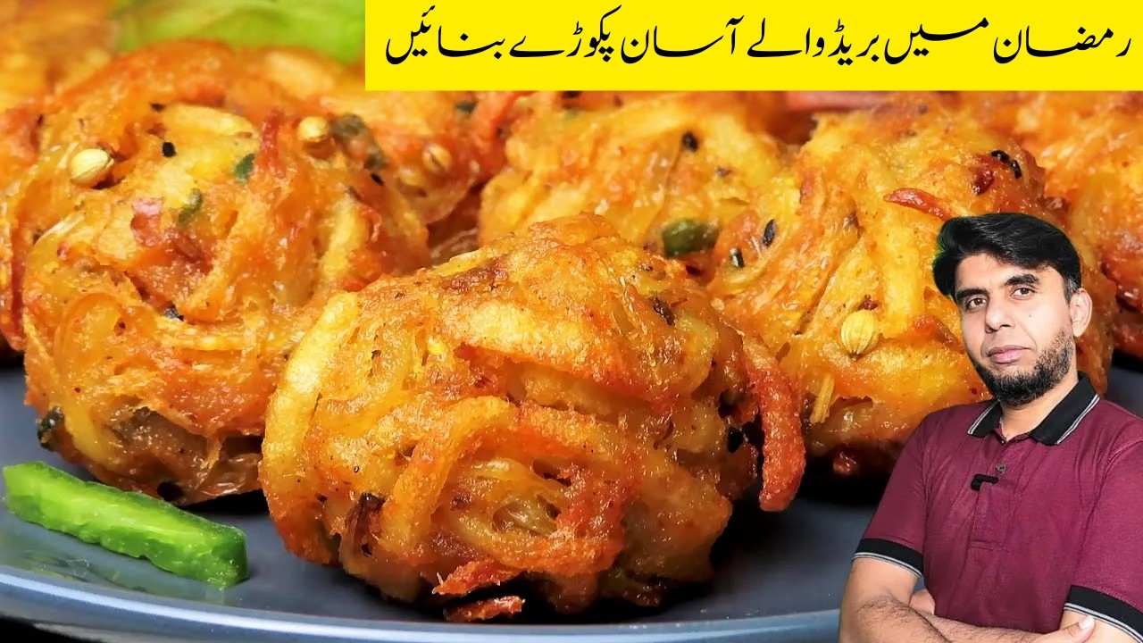 Ramadan Special Crispy Bread Pakoda | Viral Street-Style Bread Pakora Recipe | Perfect Iftar Snack