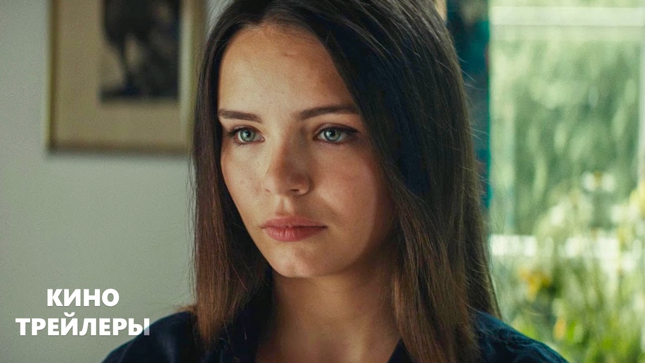 Стервятники💥💢Русский трейлер (Дубляж, 2025) Триллер, драма, криминал.