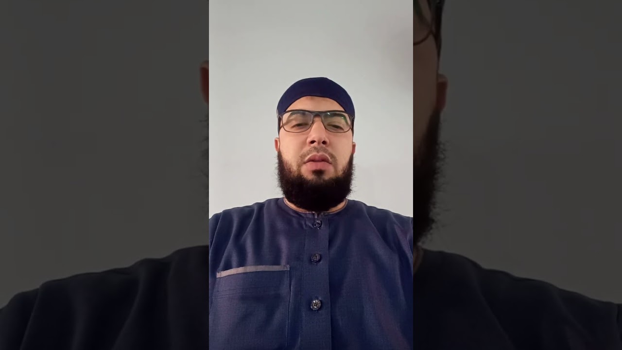 الحاقة ما الحاقة