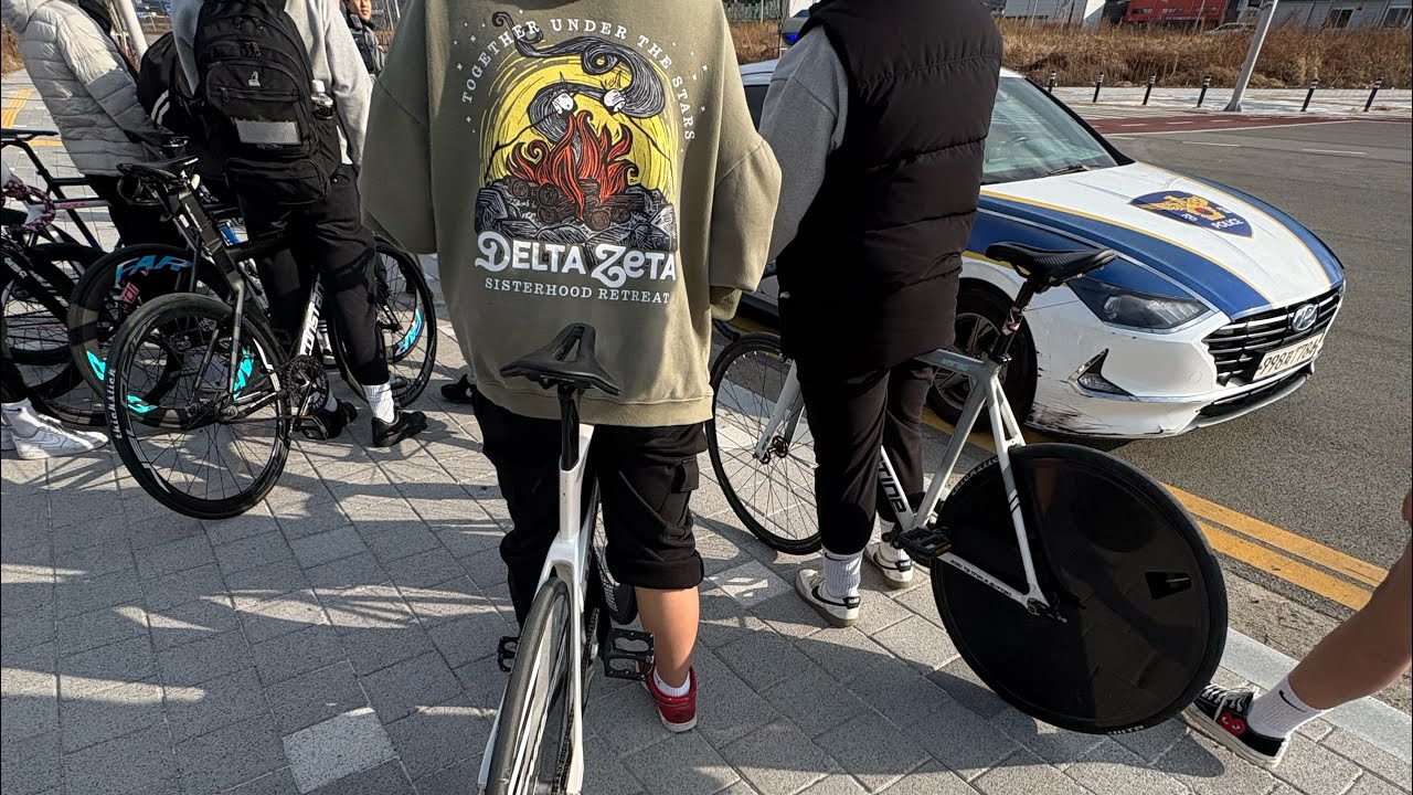 여기는 바로 대구