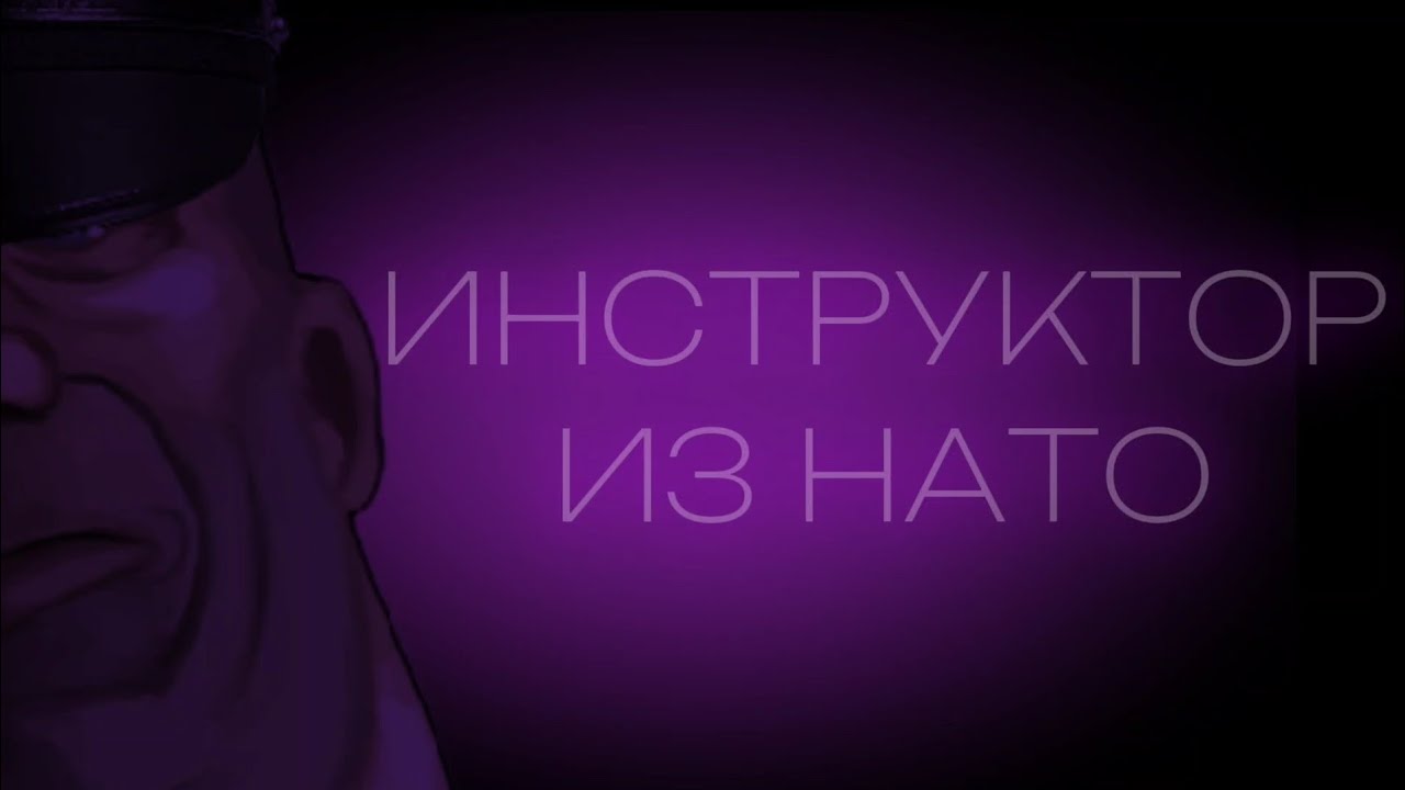MGE STATUS#6 NATO