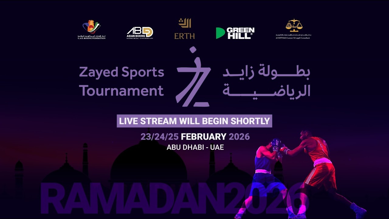 Day 1 | Sports Zayed Tournament | Ramadan 2026