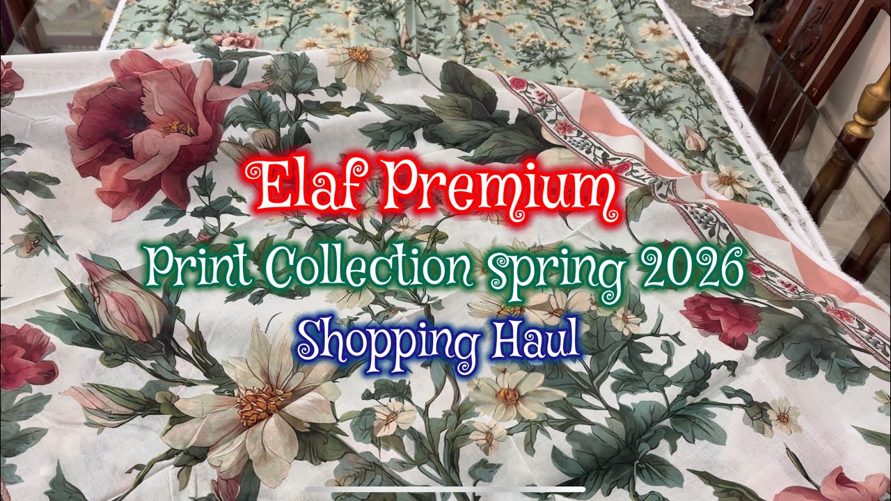 Elaf premium unstitched printed 3pc lawn collection || elaf premium collection 2026