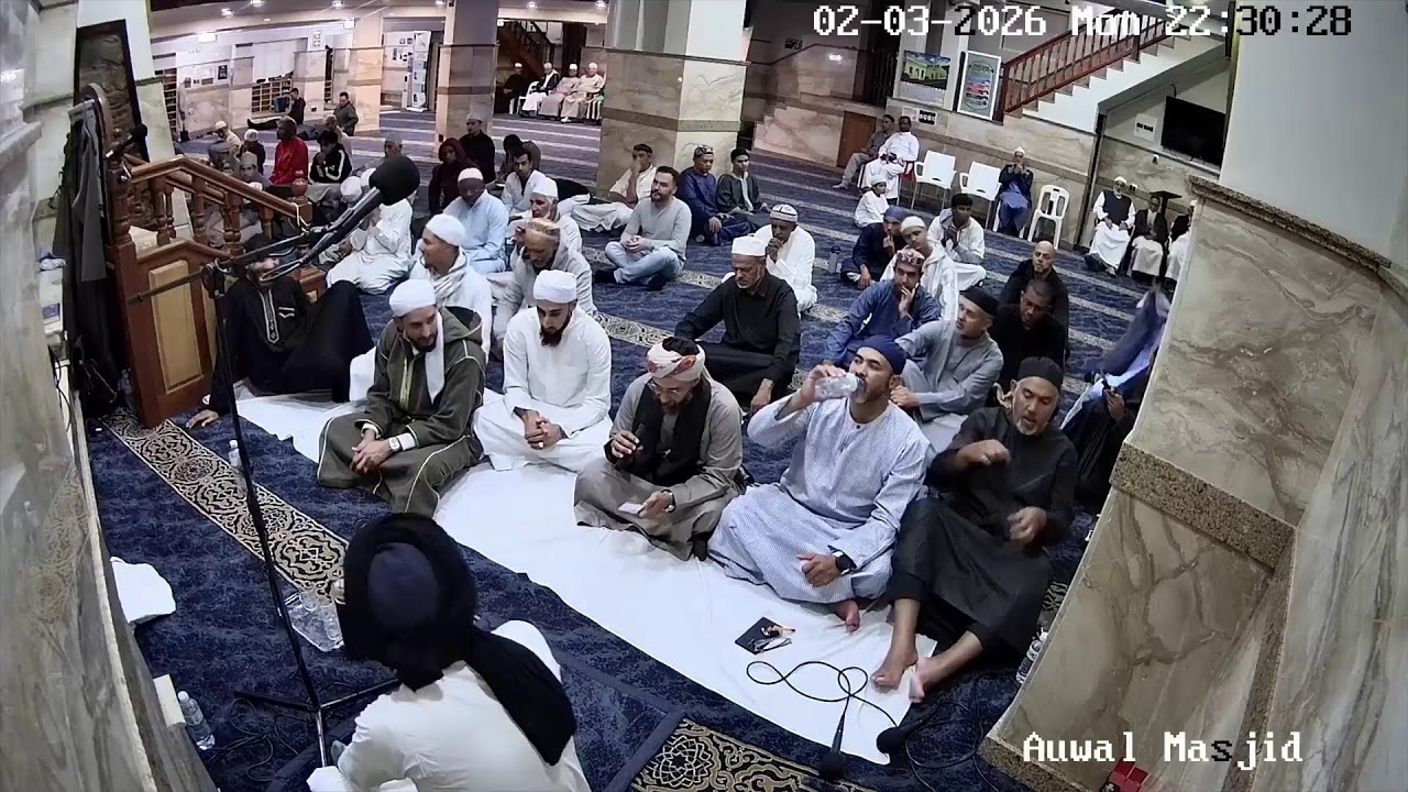 Auwal Masjid Ramadaan 1447/2026 - Night 13