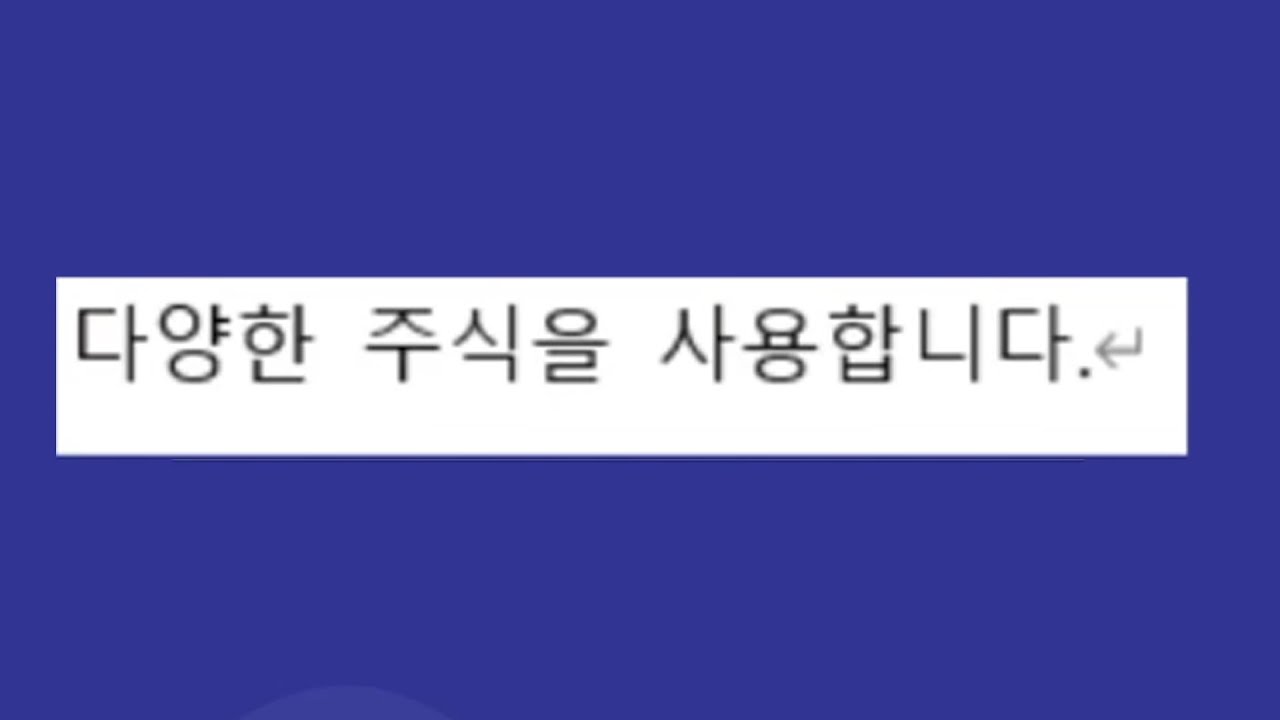 설명보고 직업 맞추기