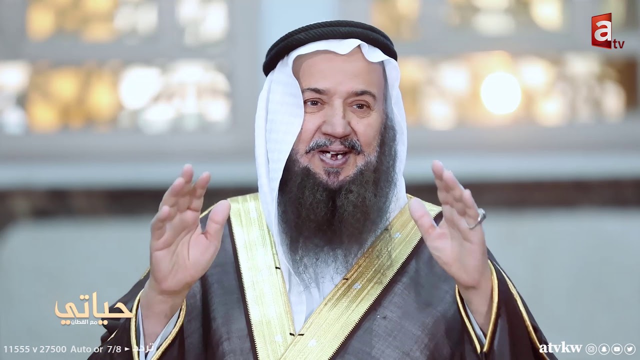 خطبة في مسجد العثمان غيرت حياة الشيخ أحمد القطان - حياتي مع القطان حلقة 18