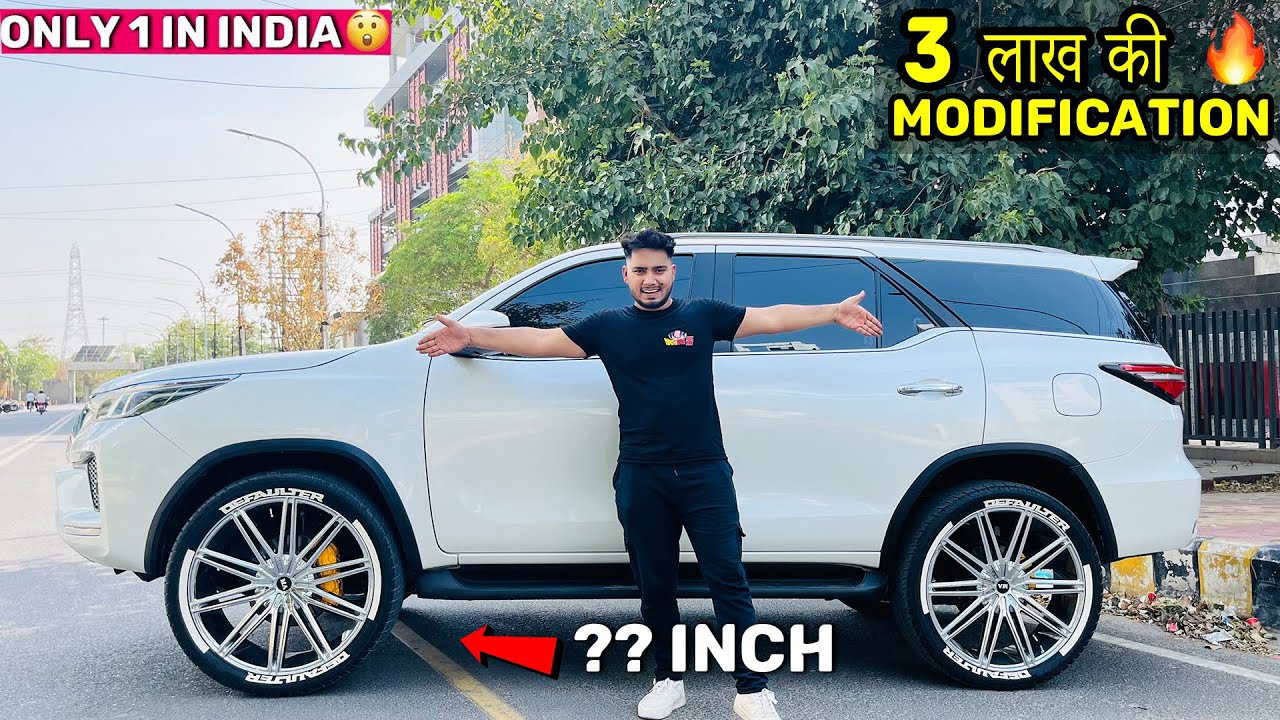 Fortuner मे लगवा दिये 24 inch के Alloy wheels  🔥🚀 3 लाख की Modification Toyota Fortuner