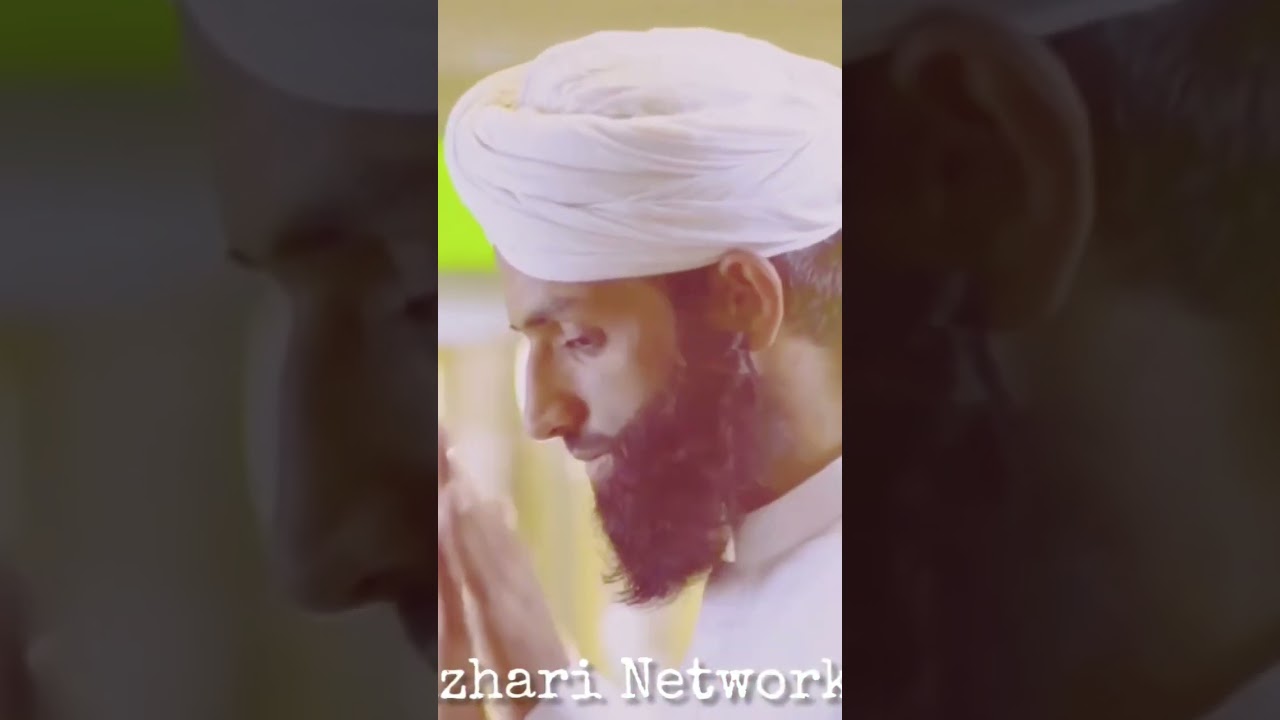 Ibadat Karne Ka Tareeqa! 