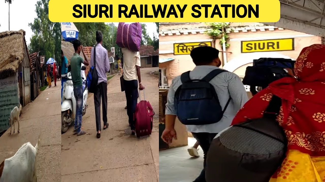 Siuri Railway Station ! সিউড়ি রেল স্টেশন