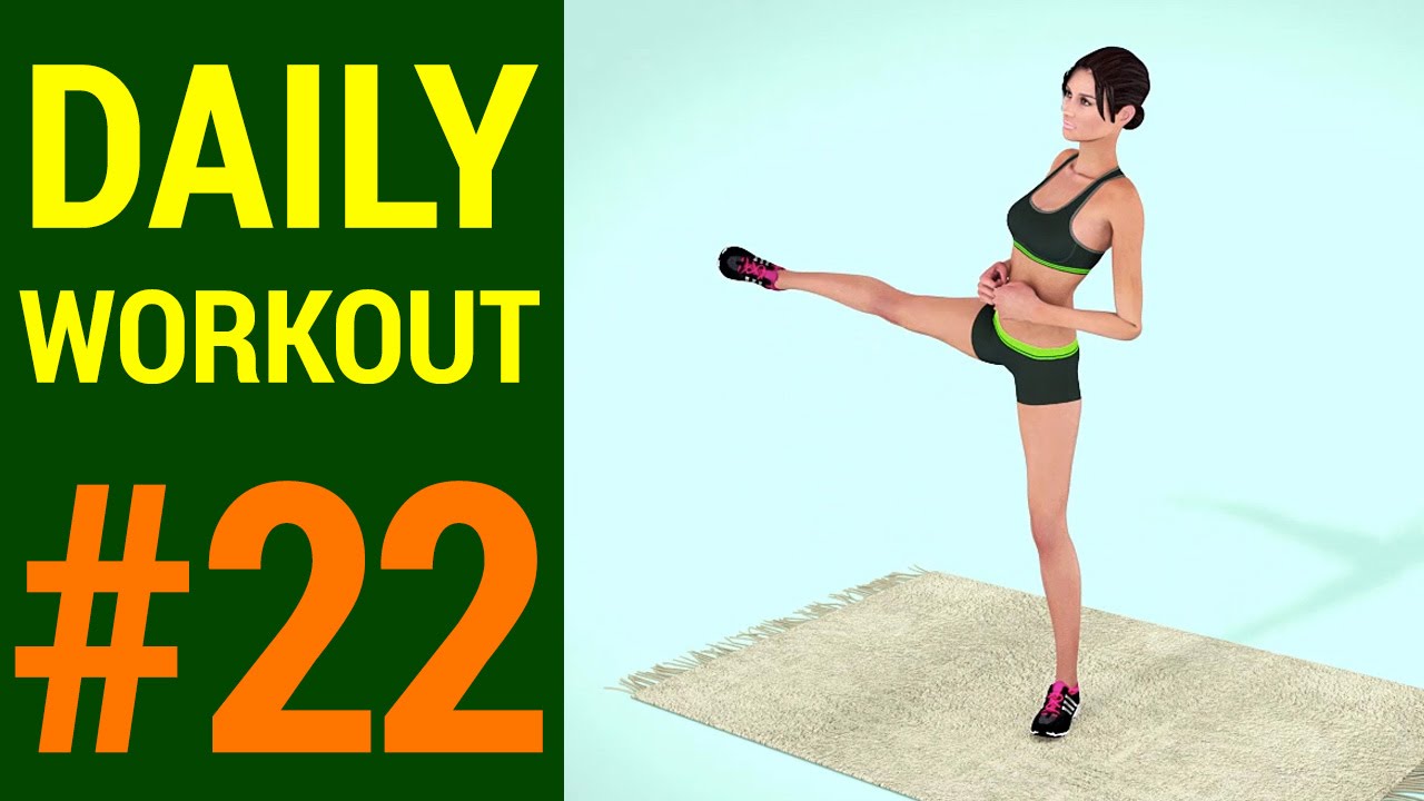 Daily Workout #022: How to get a sexy Butt