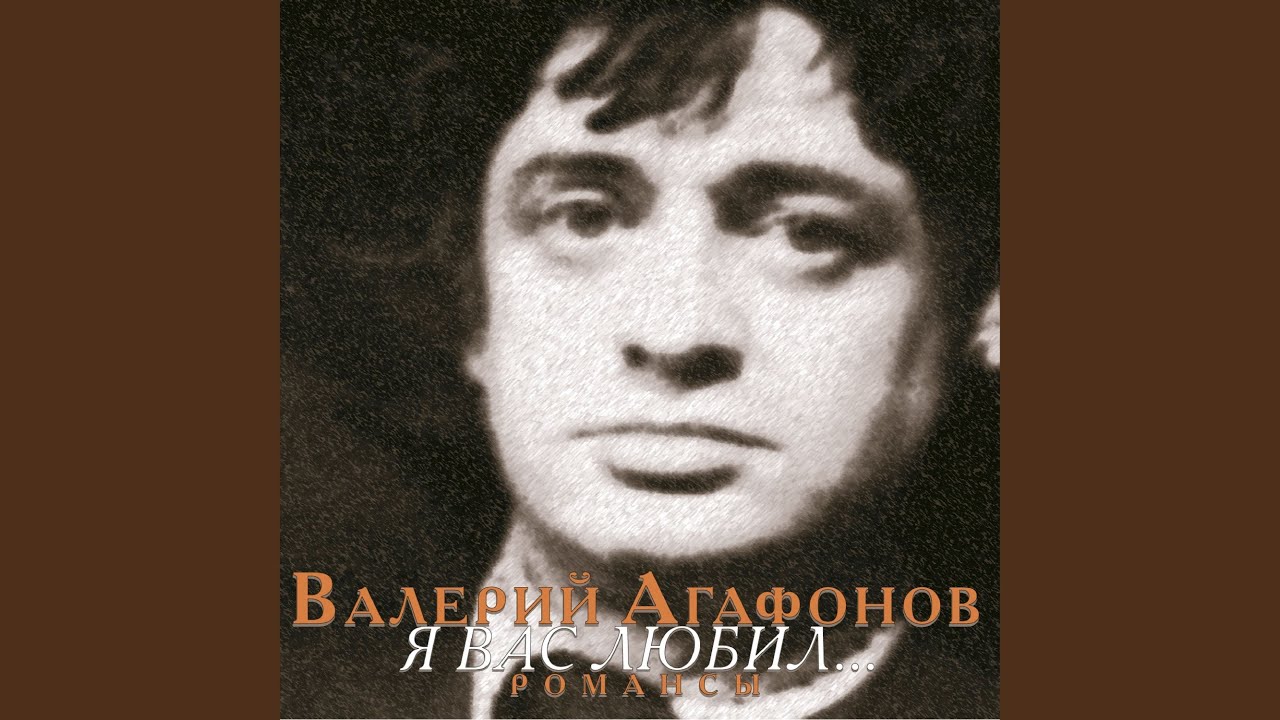 Пара гнедых