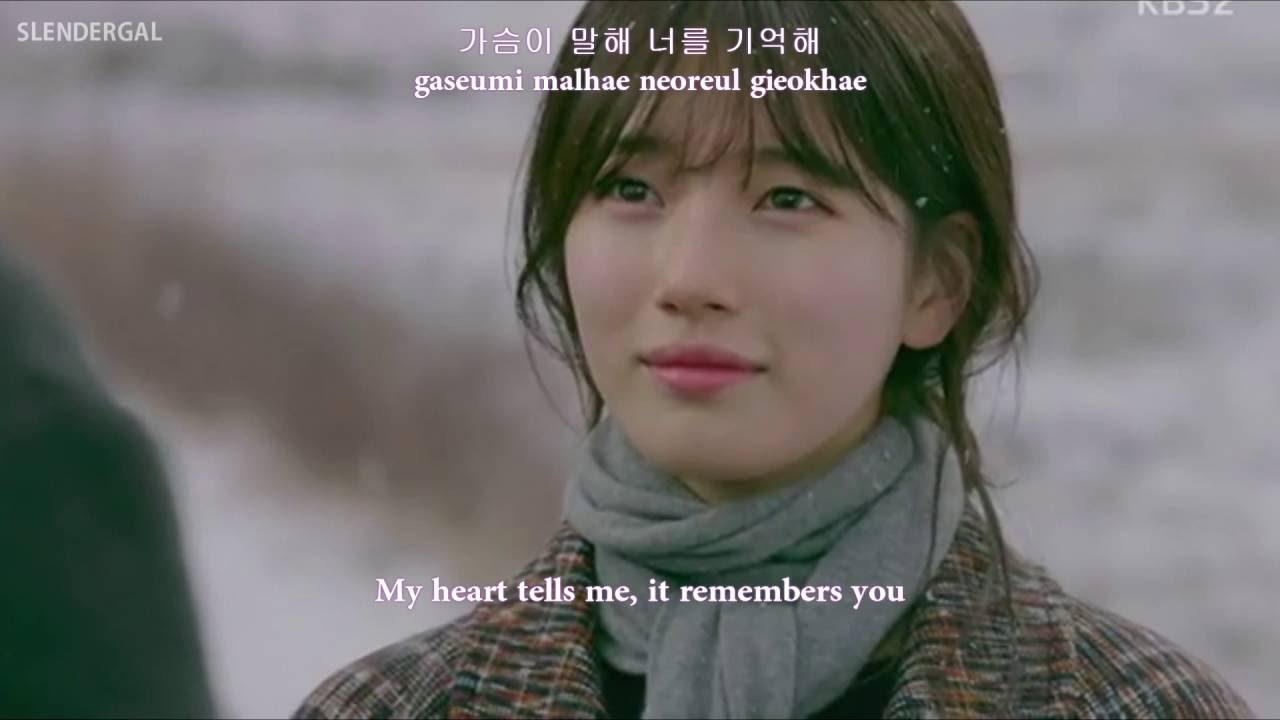 Kim Na Young - Say Goodbye MV w/ lyrics [ENG+HANGUL+ROMAN]