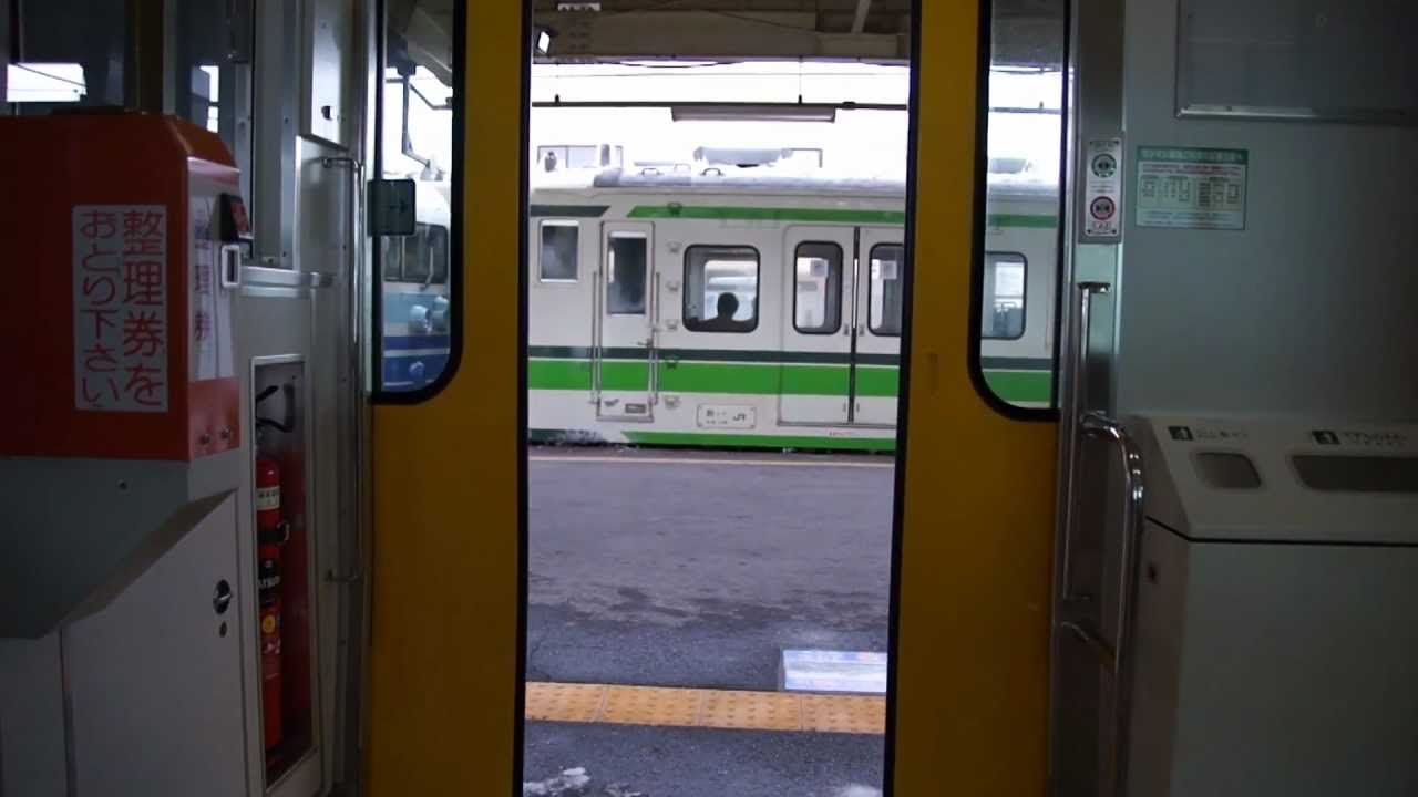 JR Train Door Open & Close ≪Niigata Area≫