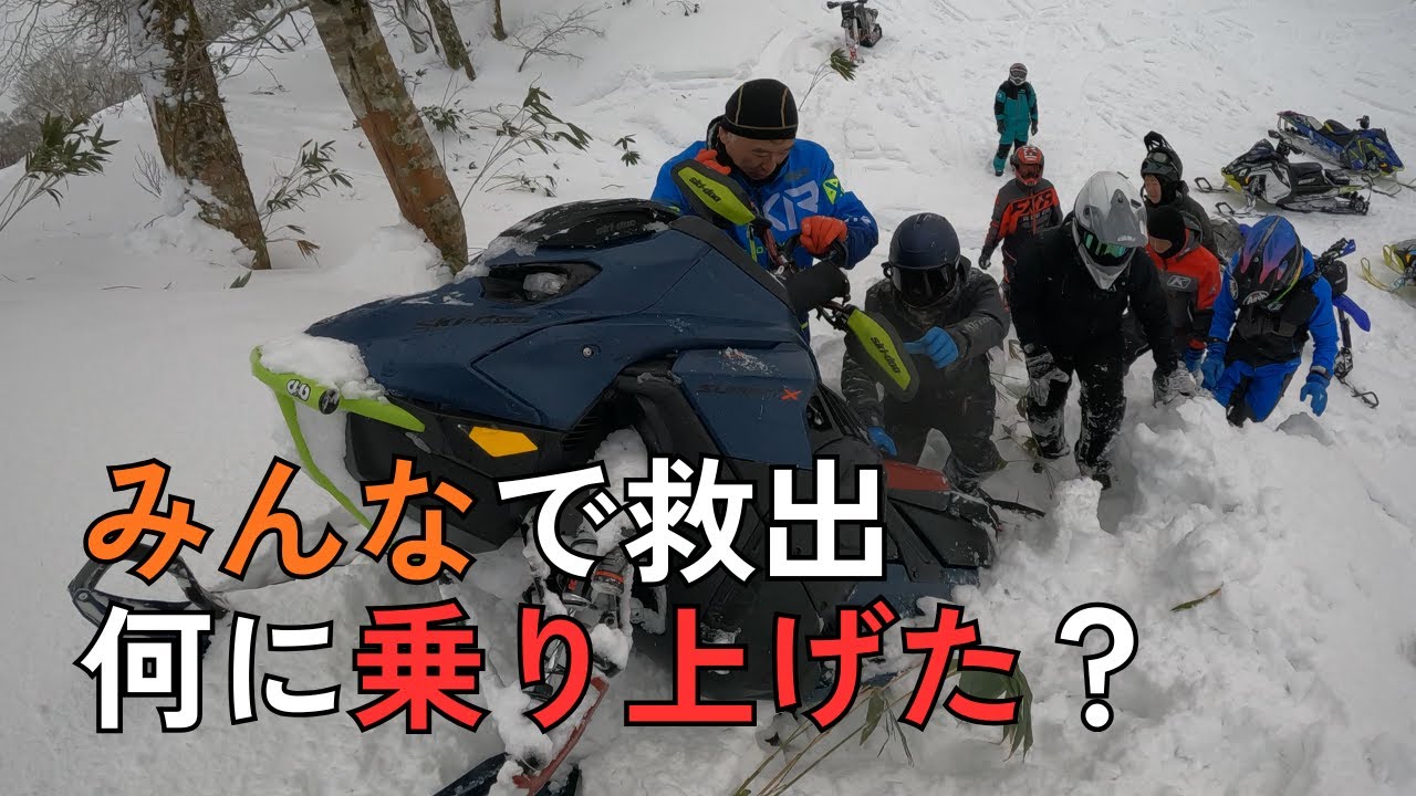 最後の最後に｜帰路ライド