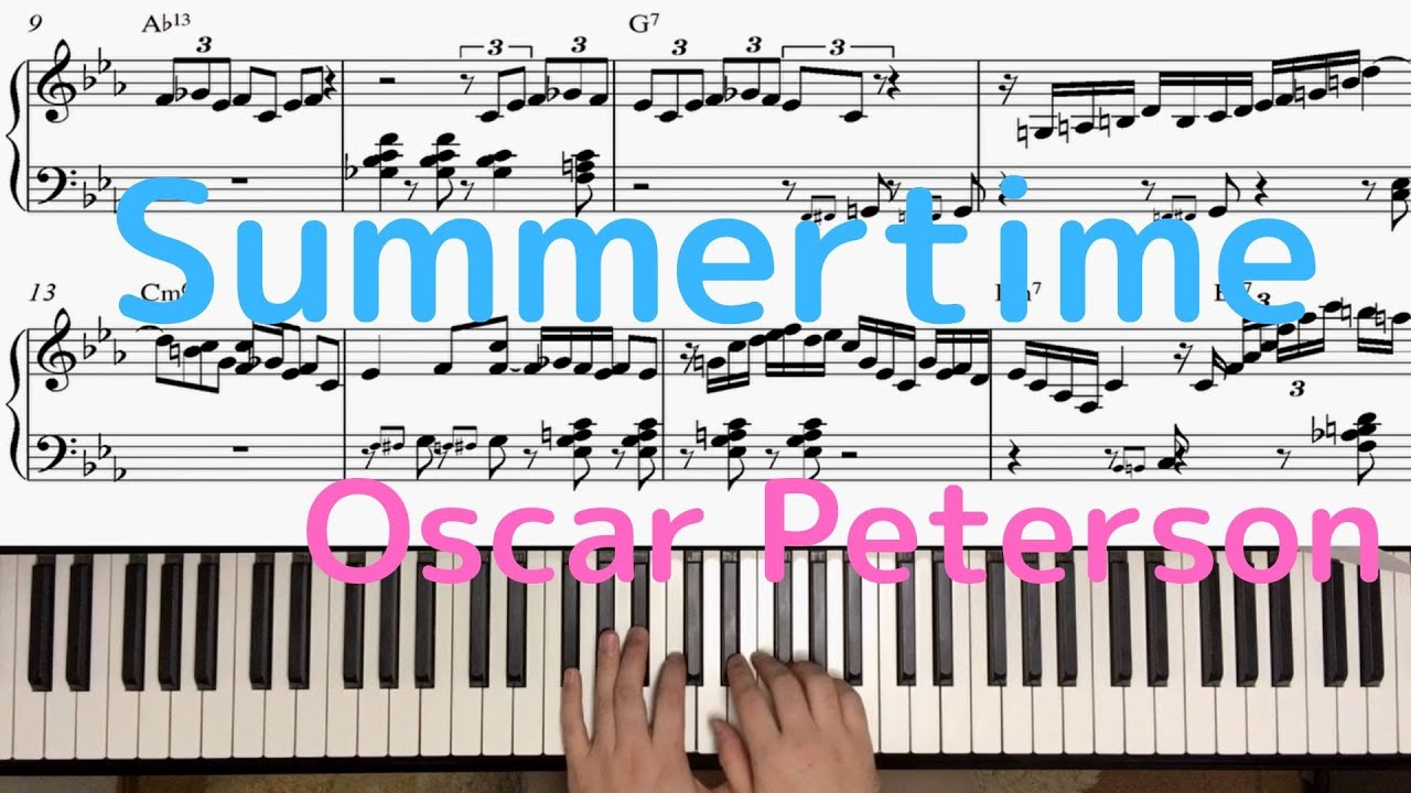 How to Play Fast licks - Summertime by Oscar Peterson