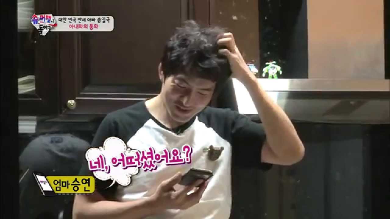 [HIT] 슈퍼맨이 돌아왔다-송일국, 미안함에 '눈물' 태어나줘서 고마워♥.20140713