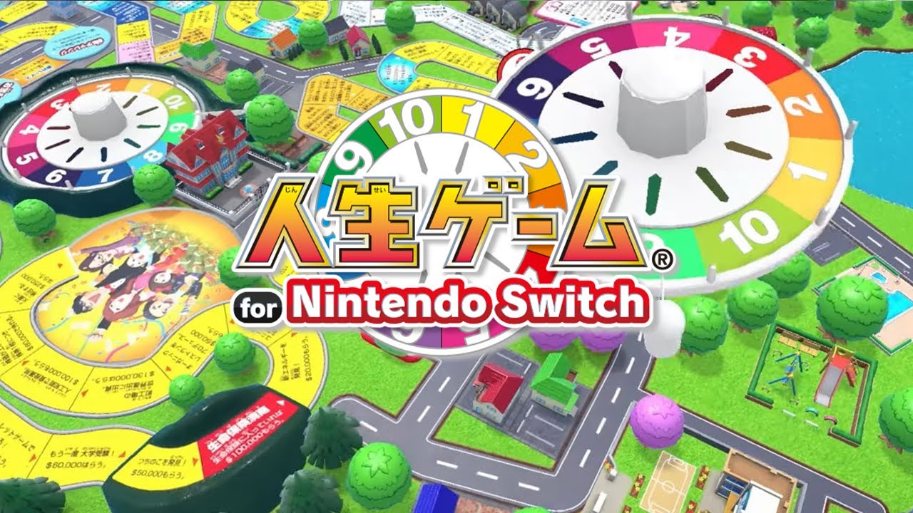知らない誰かと人生ゲームしたらヤバいことになった【人生ゲーム for Nintendo Switch】