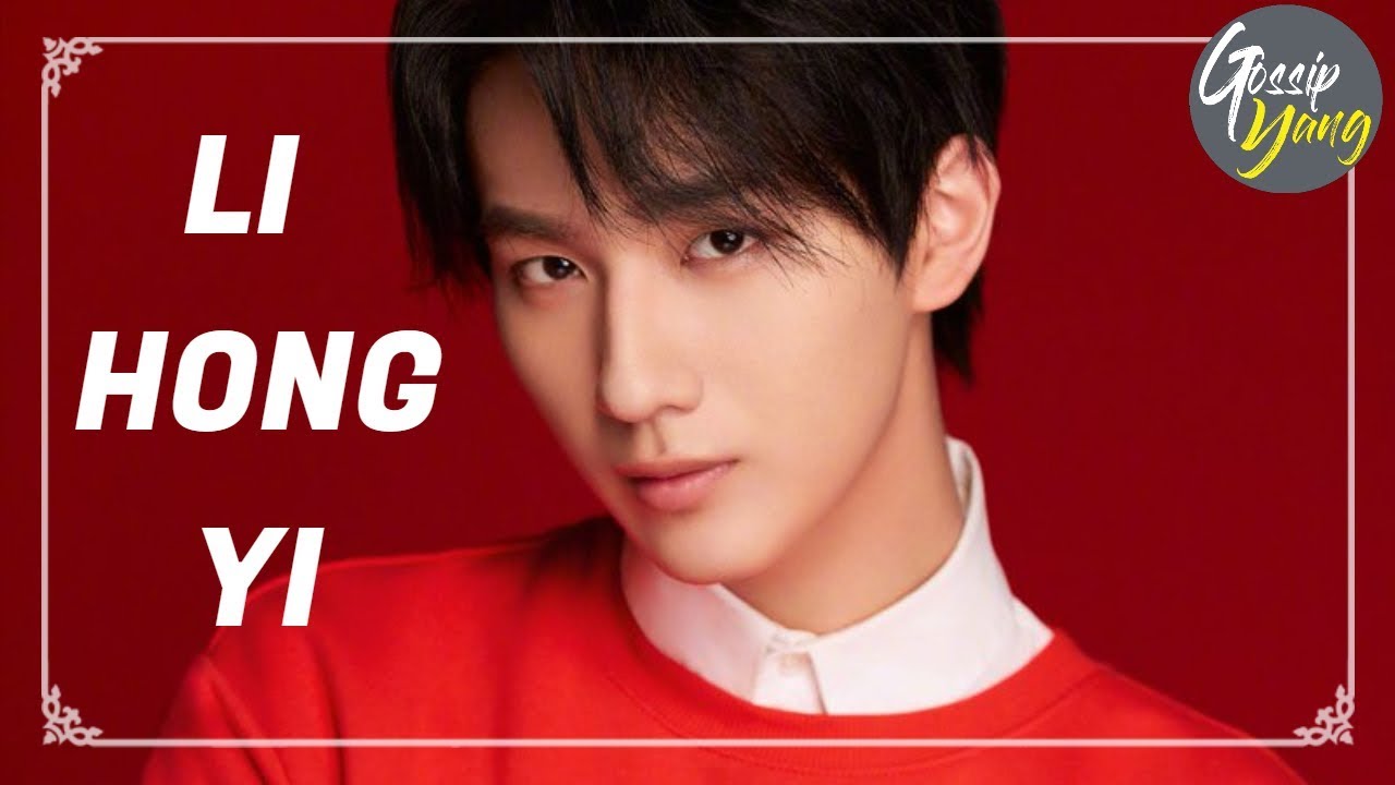 ALL ABOUT LI HONG YI | Top 5 Interesting Facts about LI HONG YI 李宏毅