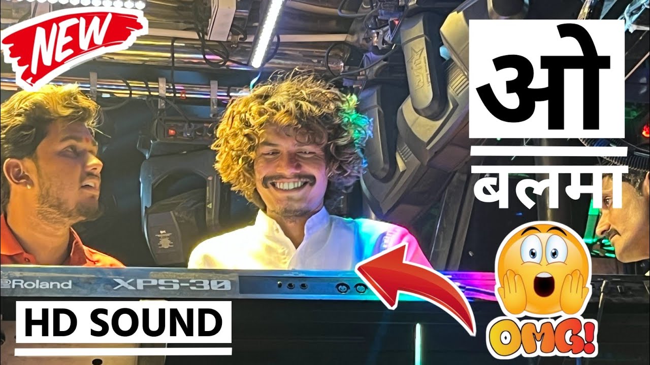 O balma song 🔊 | ओ बलमा song by 88 Rock star band shirasmani kalwan New gadi video 